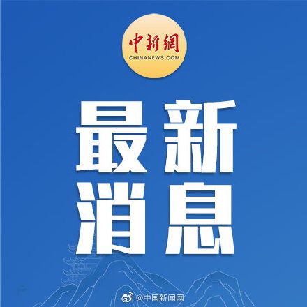 如何定义常住人口(常住人口和户籍人口的区别)