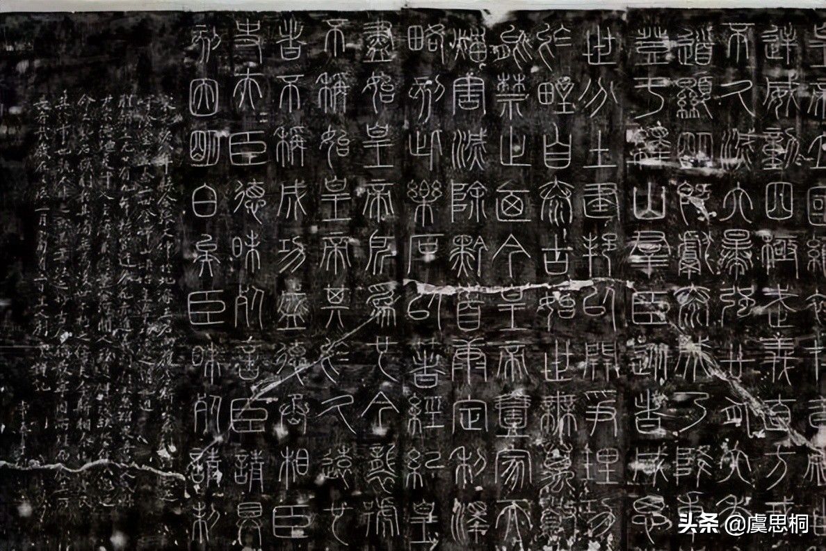 《谏逐客书》——李斯流传后世最著名的一篇文章