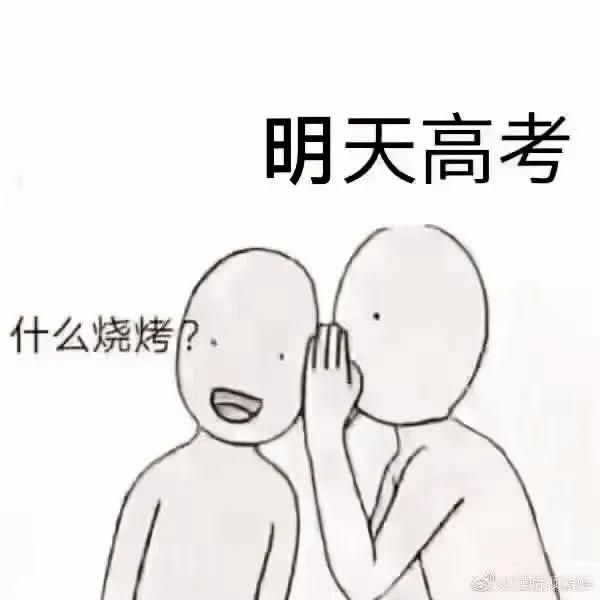 给老师的毕业赠言（道不尽感谢班主任的话语）