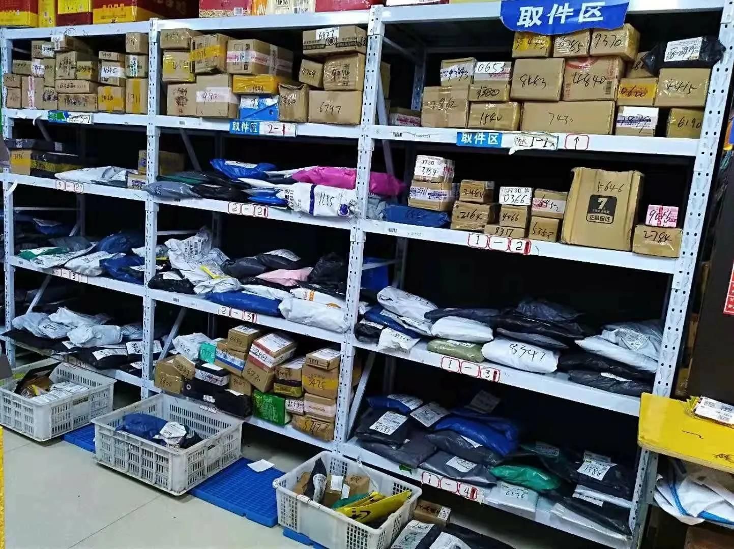菜鸟驿站怎么赚钱(2022年分析菜鸟驿站全面的文章)