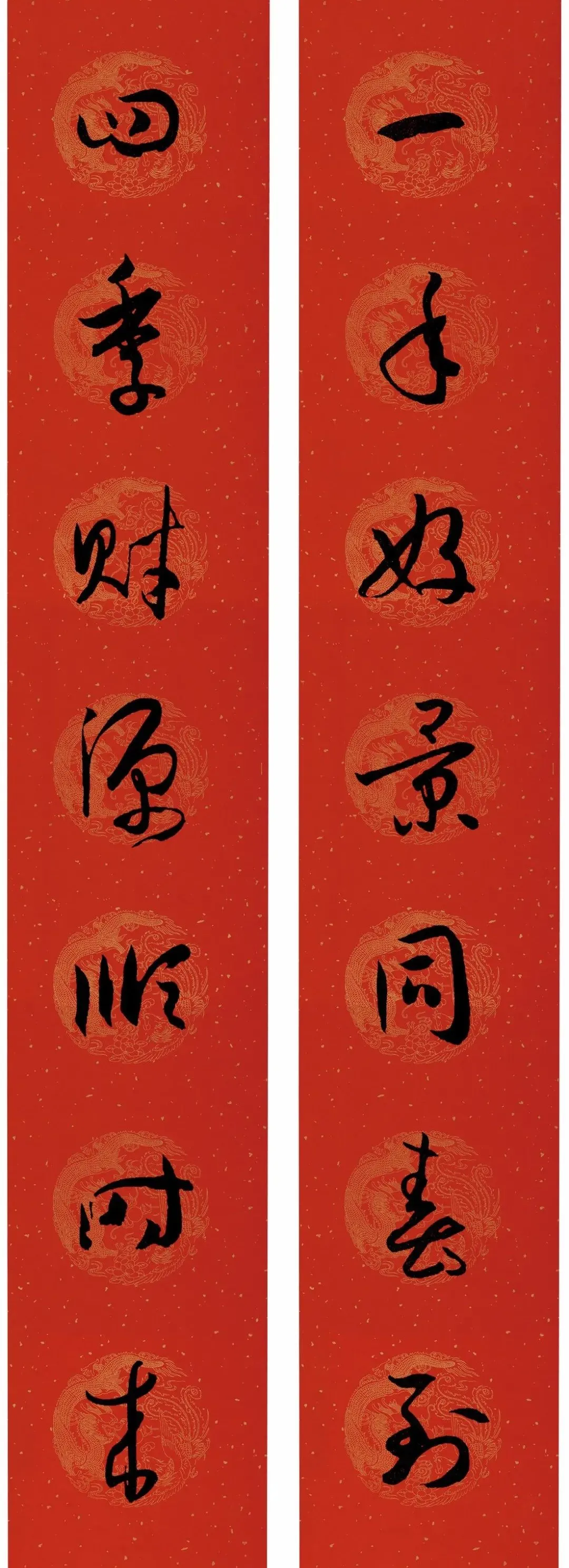 历代书家集字春，2022年春节绝对够用