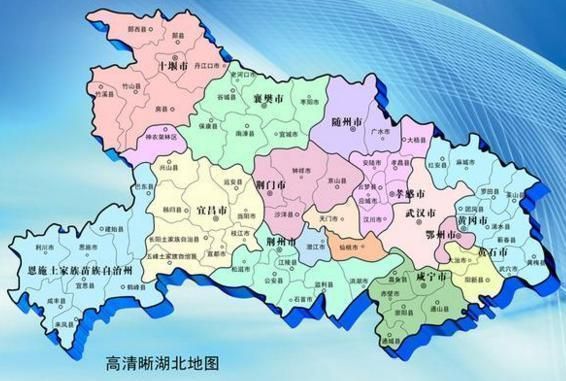 浠水县人口2022总人数口(浠水县的来源及地理位置)
