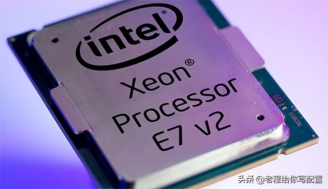 至强cpu性价比高，为什么日常装机的时候一般都选酷睿系列的呢？