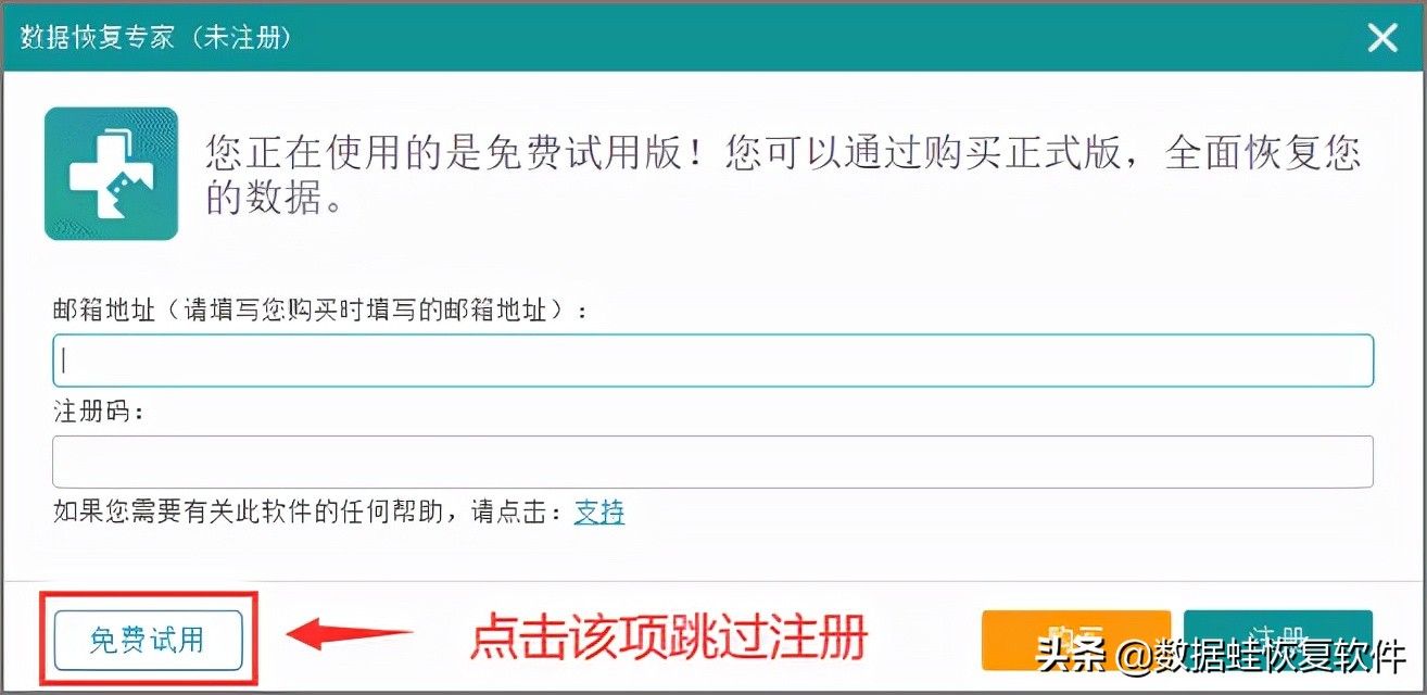 佳能相机照片误删怎么恢复？看看我是如何在10分钟内解决的