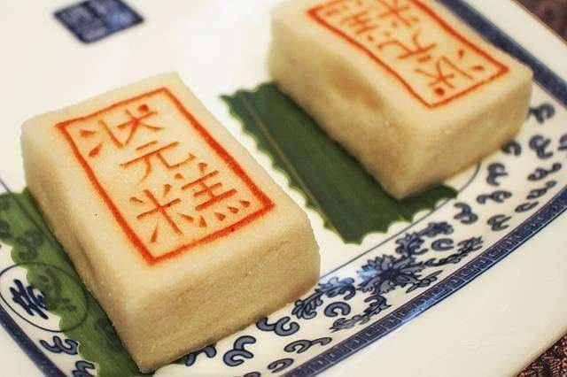 上海十大特产