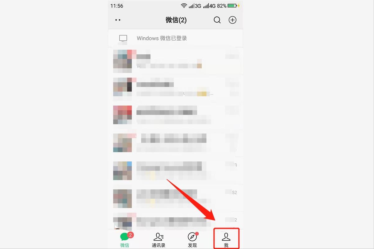 手机没声音了如何恢复(手机没声音一键恢复提示音)
