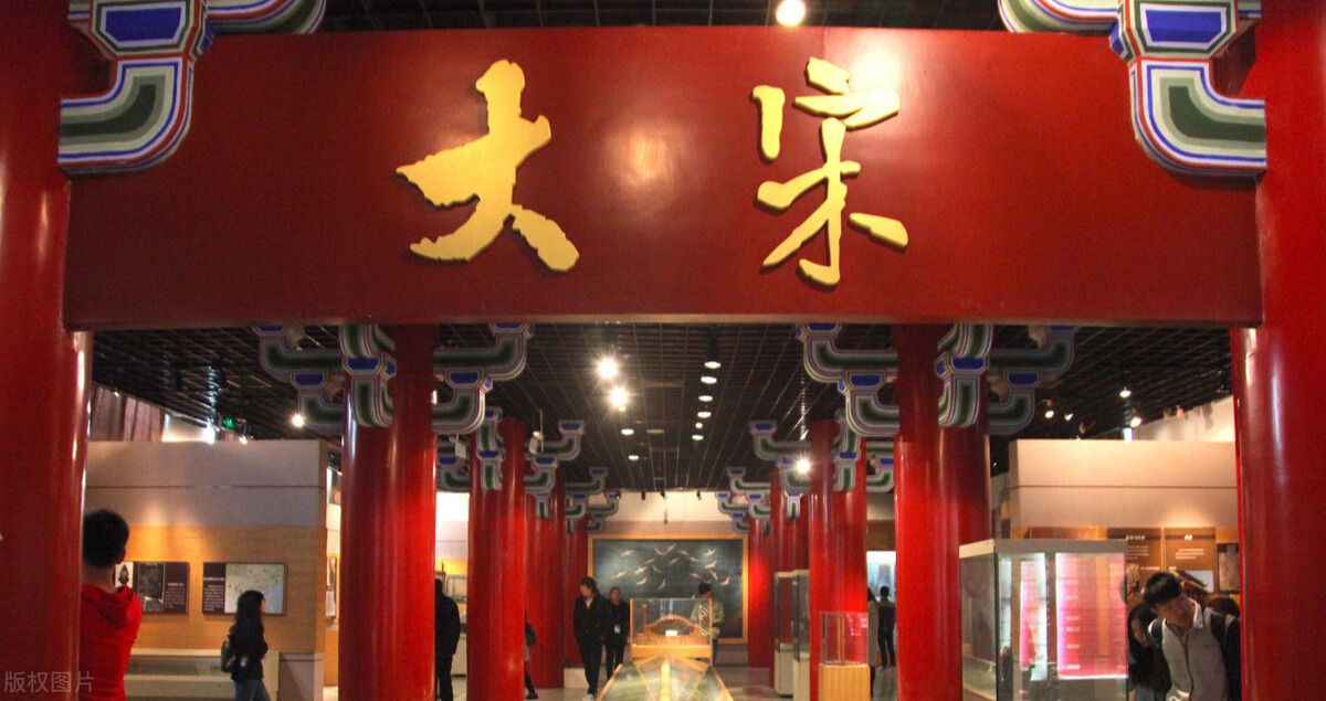 北宋和南宋有何区别(宋朝为何会有南宋北宋之分)