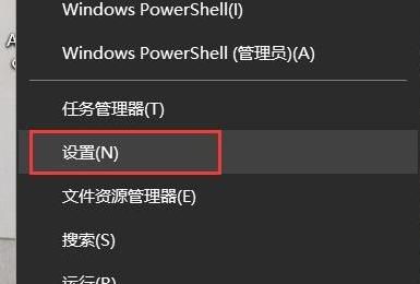 台式电脑怎么调节亮度(台式电脑显示屏调亮度流程步骤)