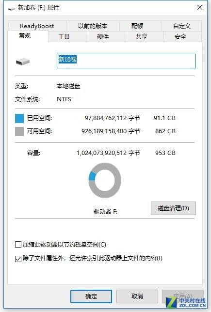 凭啥1TB SSD缩水成953GB？难不成是偷工减料？