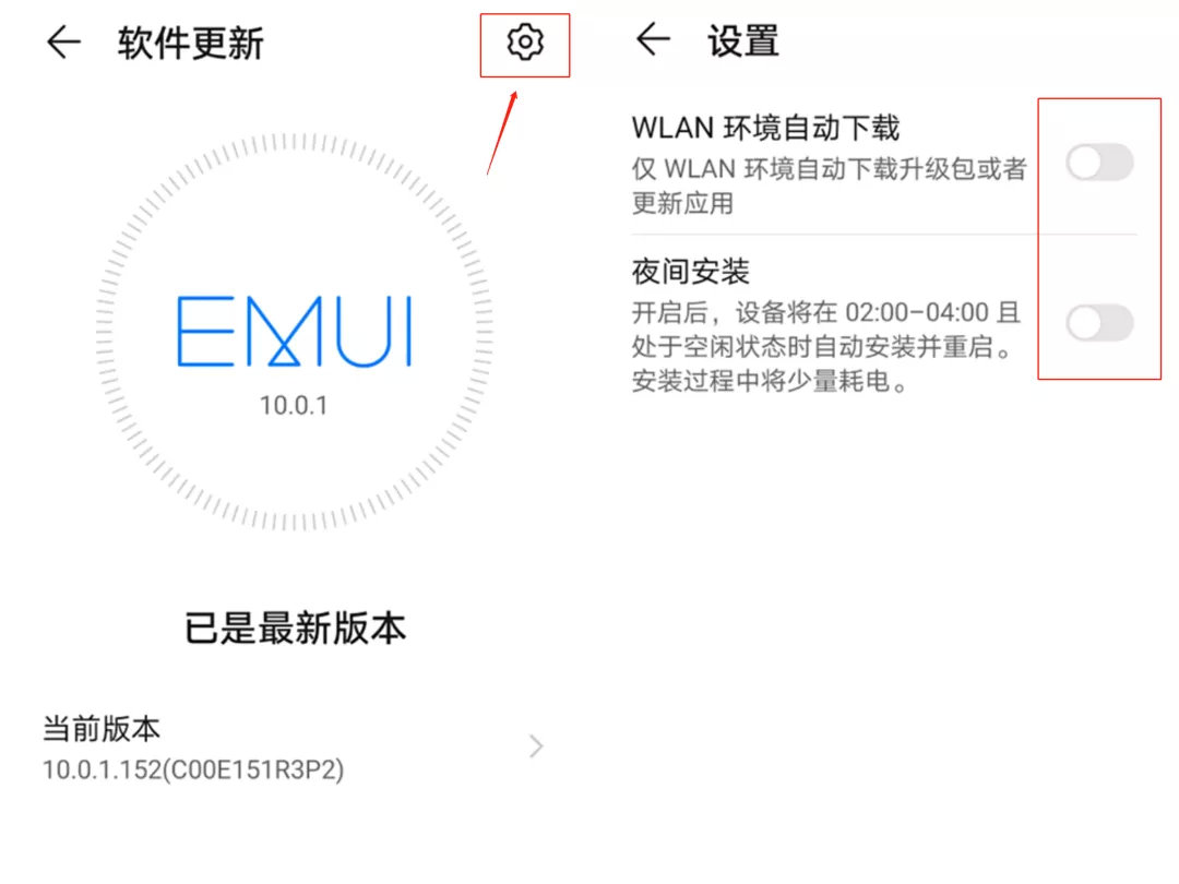 为什么手机越用越卡？原来是这8个开关惹的祸，赶紧关闭