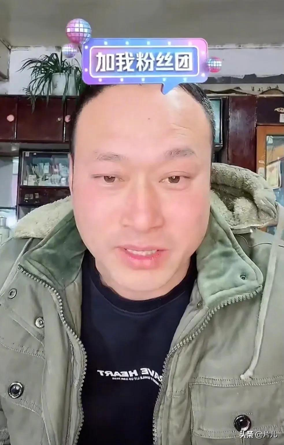 张同学曾拒绝2000万签约(直播首秀获数十万礼物打赏)