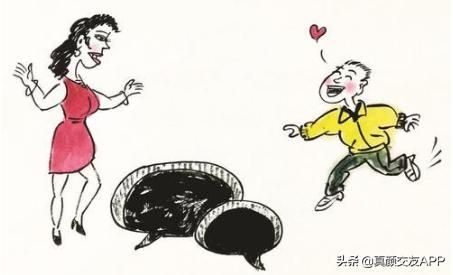 仙人跳是什么意思(揭秘传统仙人跳的三大常用特征)