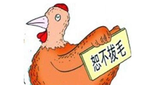 吝啬男人的典型特征(吝啬鬼的代表人物是谁)