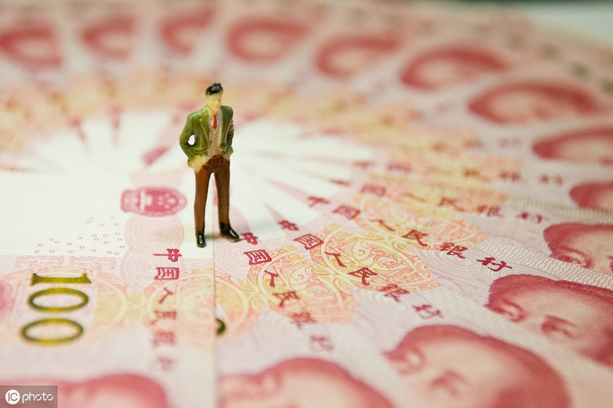人民币符号缩写居然不是RMB(人民币大写符号¥)