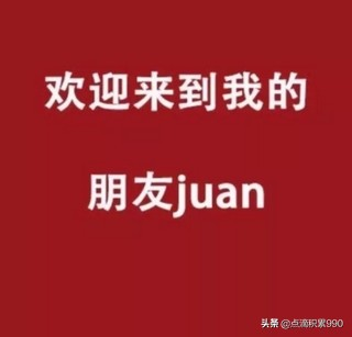 微信怎么发朋友圈只发文字(苹果微信发朋友圈发文字教程)