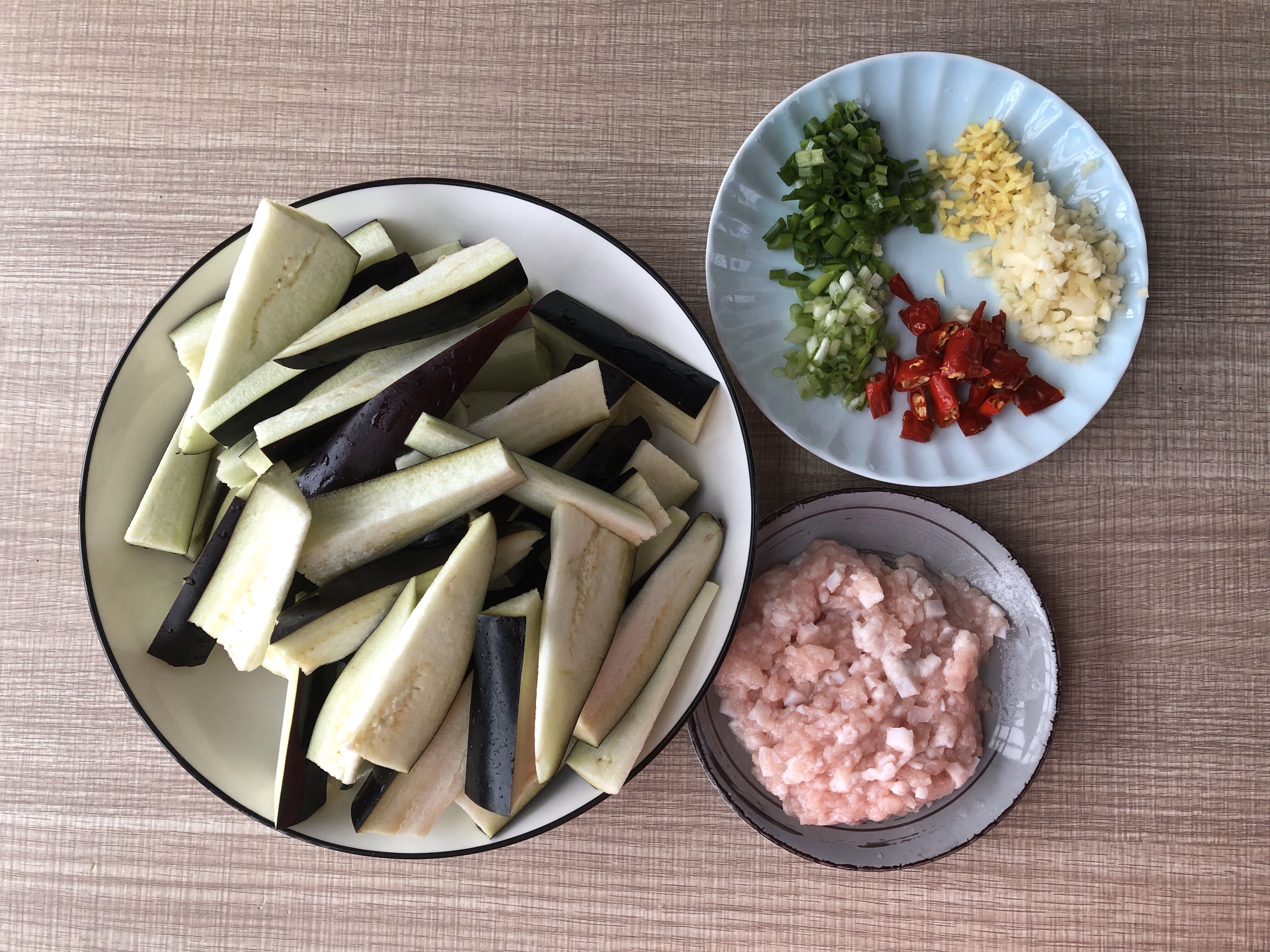 茄子怎么做好吃又简单(家庭版鱼香茄子家常做法)
