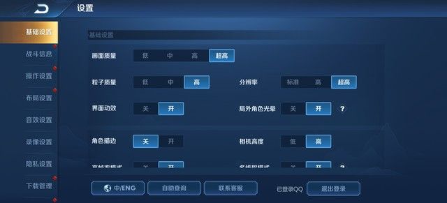 稳了！实测华为P40 Pro后终于知道华为的绝对实力