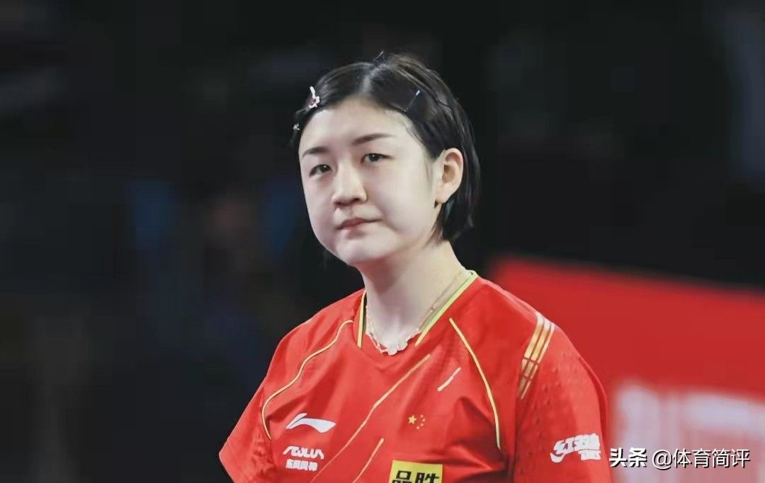 乒乓球女单世界排名出炉（女子乒乓球世界新排名2022）