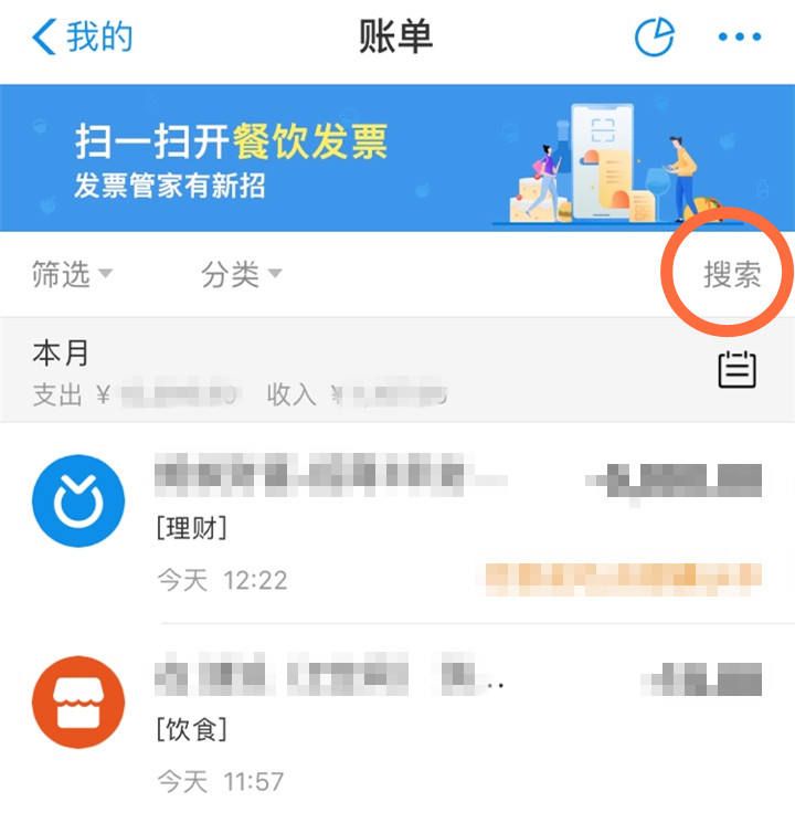 运费险是什么意思（关于运费险退货换货规则流程使用介绍）