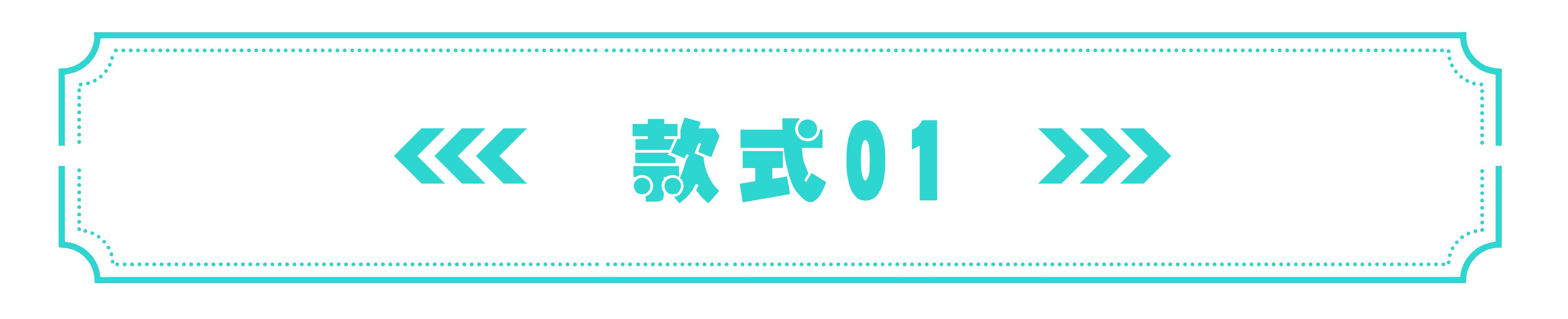 九款颜值颇高的音箱，你觉得哪款更适合你的电脑桌面