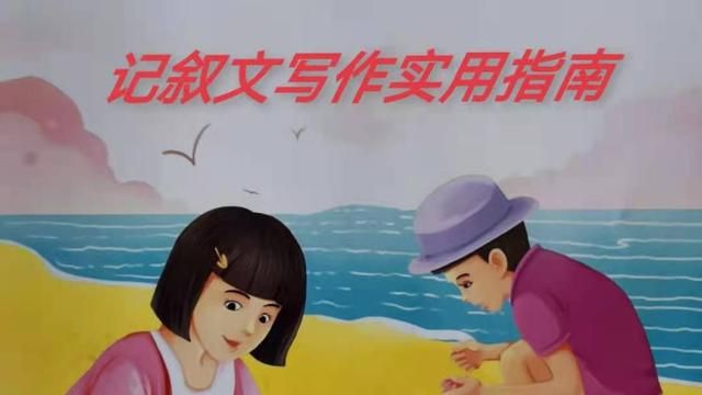 我的烦恼作文400字左右(初一中考满分作文欣赏我的烦恼)