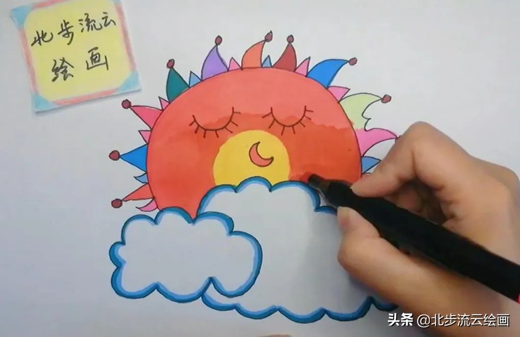 儿童简笔画教程：太阳，绘画步骤