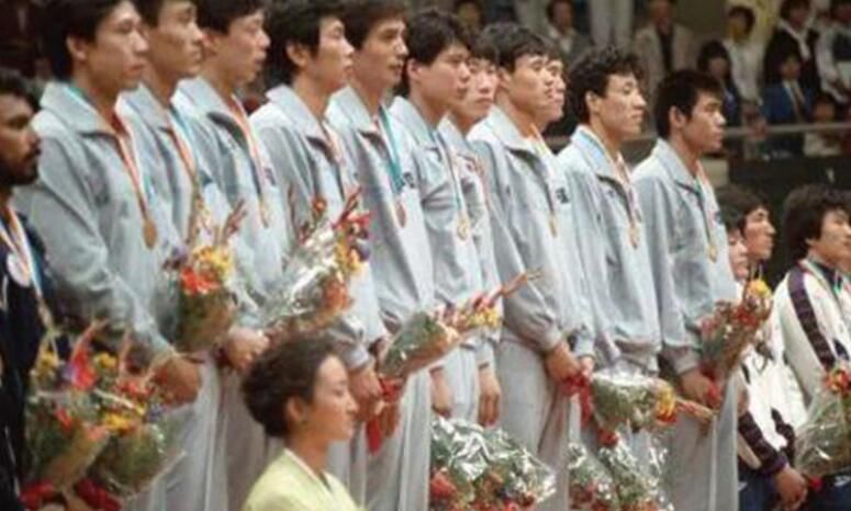 历史上的今天发生了什么大事(男排首次获得亚运会冠军)