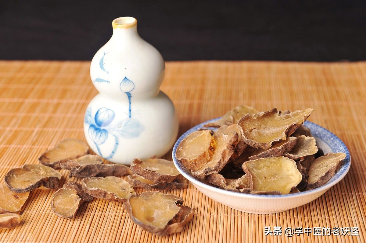 附子用量多少是安全的(附子的功效与作用及副作用)