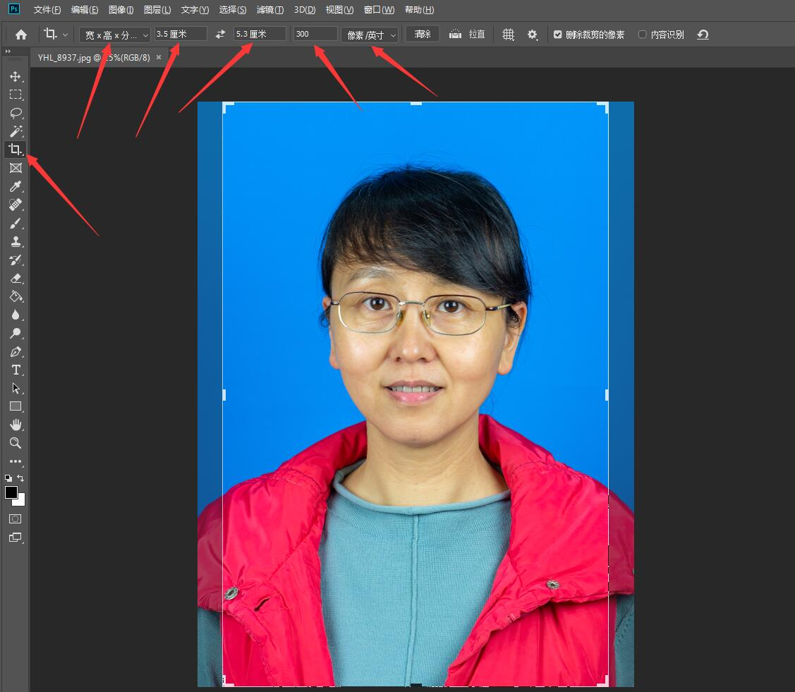 照尺寸及更换背景颜色教程