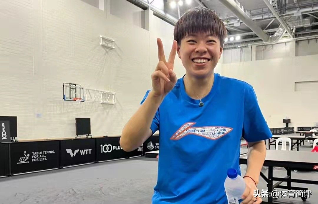 乒乓球女单世界排名出炉，王曼昱反超伊藤美诚，刘诗雯仅排第16位