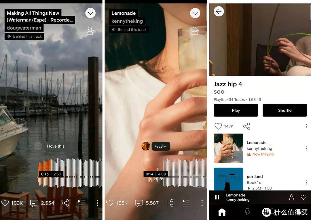 上亿首正版歌曲免费听：9个音乐app横评「听遍国外正版音乐」