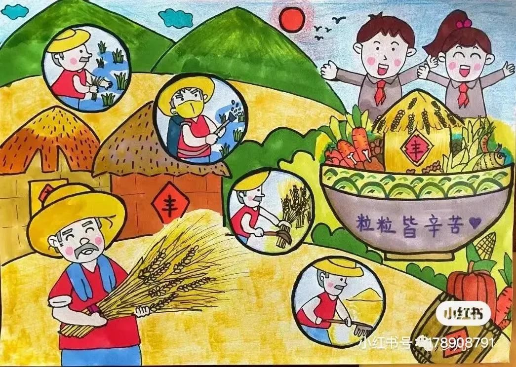 劳动最光荣，精美57款“劳动节主题”范画，孩子作业再也不犯愁