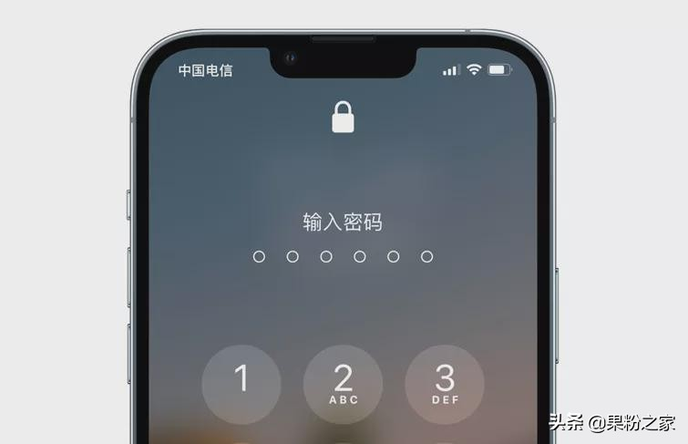 id密码忘记了怎么重新设置（iPhone密码忘记重置步骤）