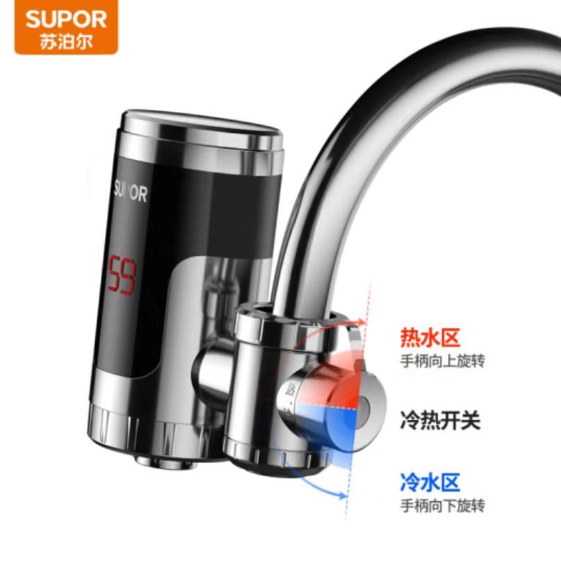 电热水龙头10大品牌排行榜(推荐5款接驳式电热水龙头)