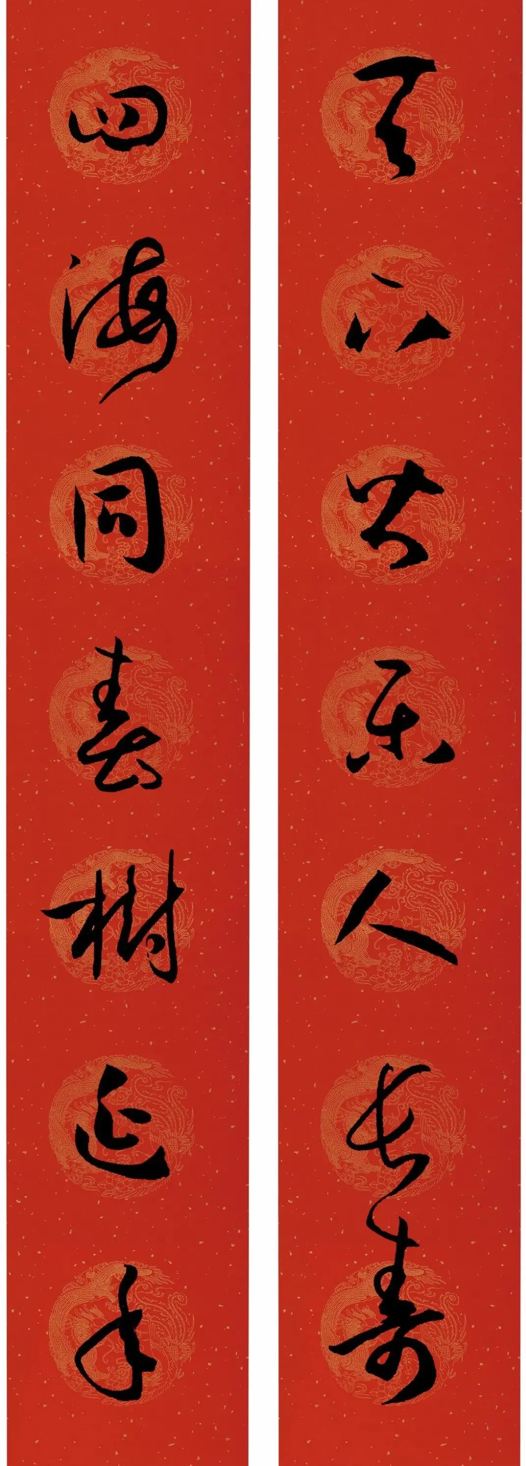 历代书家集字春，2022年春节绝对够用