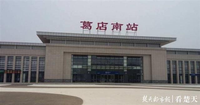 鄂州华容区启用027区号，新号码为60开头的8位数
