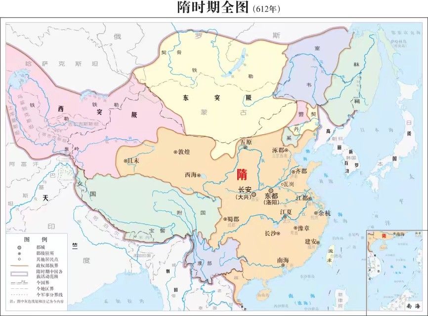 隋朝前面是什么朝代(隋朝的前身是哪些朝代)
