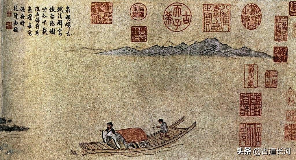 惆怅是什么意思怎么读(惆怅的拼音及意思解释)
