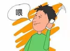 摩西摩西是什么意思(摩西摩西日本翻译)
