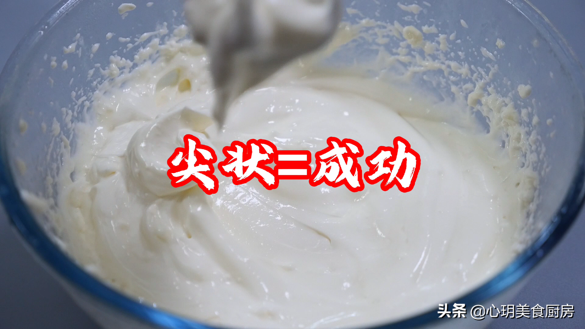 在家怎么奶油？只需要2样材料，就能成功制作奶油，太简单了