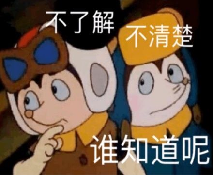 充电宝可以带上飞机吗(充电宝允许带上飞机却不允许使用)