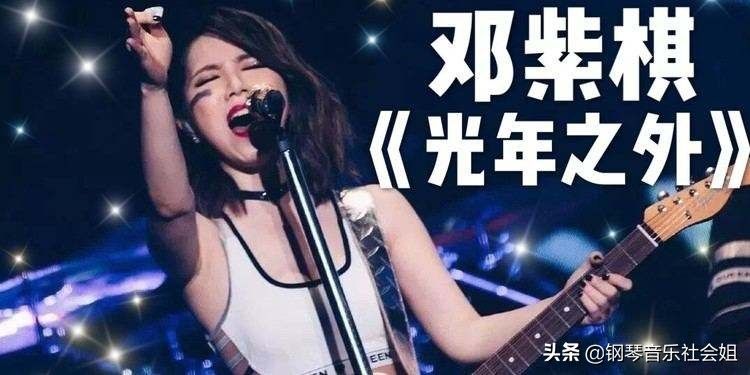 全球播放量最高的5首中文歌曲，这5位歌手撑起了华乐一片天