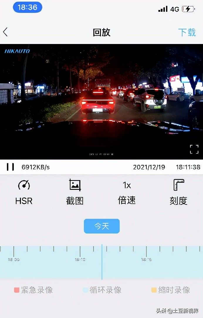 2022年春节出行记录仪应该怎么选，三大行车记录仪品牌实测