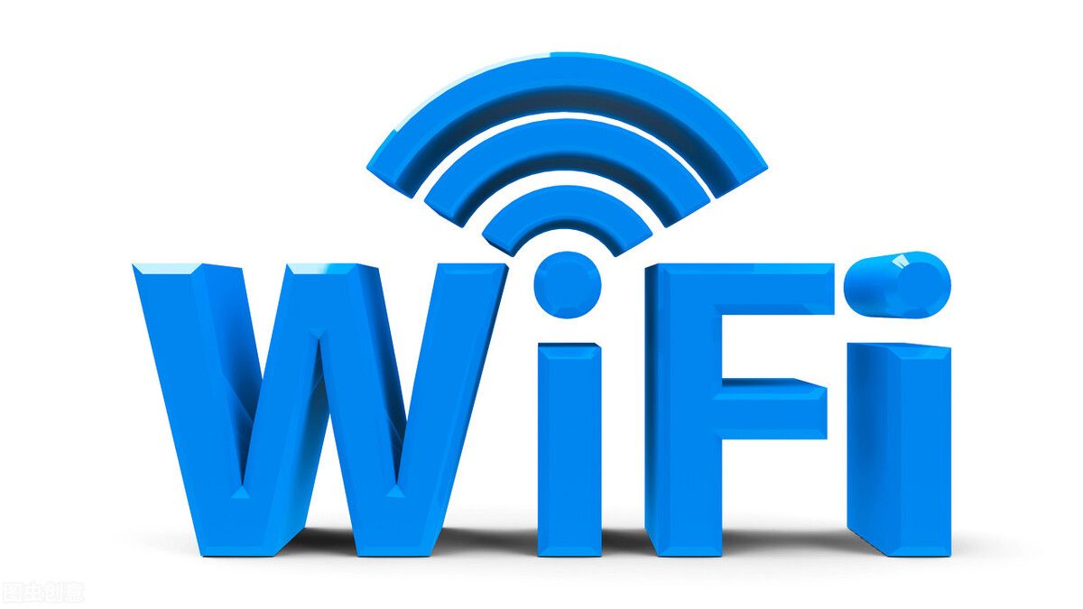 wifi密码忘记了怎么办(找回wifi密码的图文教程)