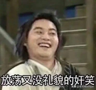 微信不小心删了怎么恢复聊天记录(微信聊天记录恢复方法)