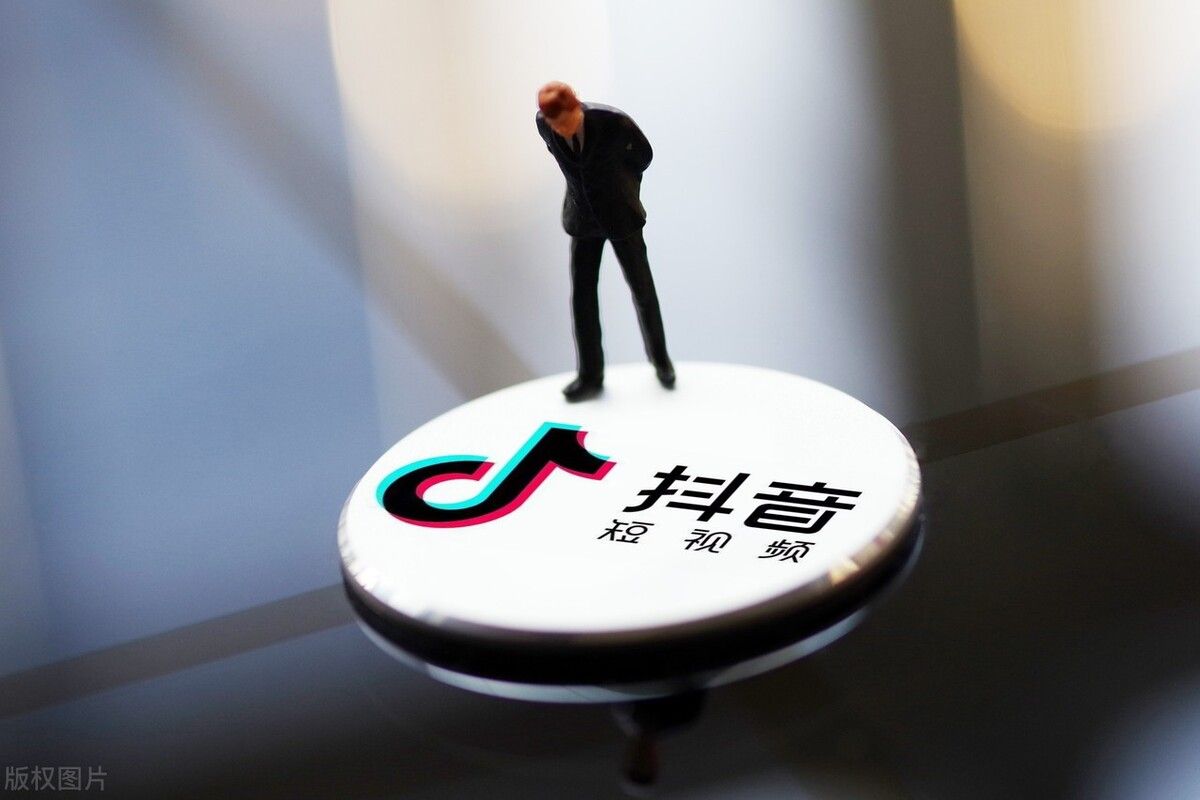 发布抖音短视频怎么赚钱(普通人玩抖音赚钱的8种方法)