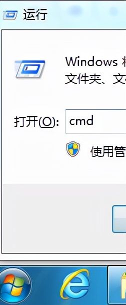 打印机共享怎么设置(多台电脑共享一台打印机设置方法)