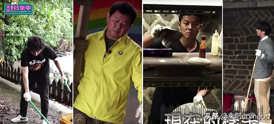 这综艺简直了，真人秀，真干活，开餐厅前打扫卫生6小时