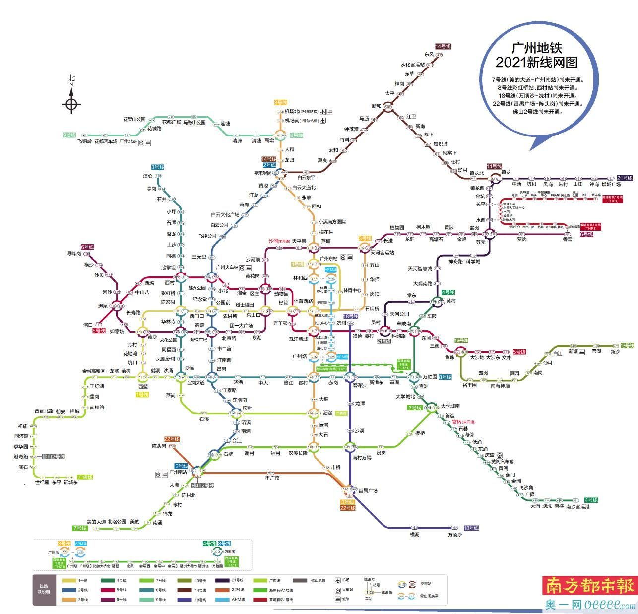 广州地铁线网图更新（2022年开通线路三条线路站点信息）