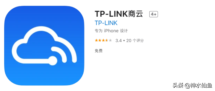 零基础小白也会用的专业手机WIFI测试APP推荐